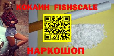 не бодяженный Ливны