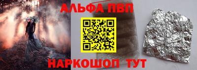 не бодяженный Ливны