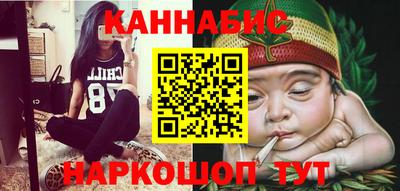эйфоретик Лесосибирск