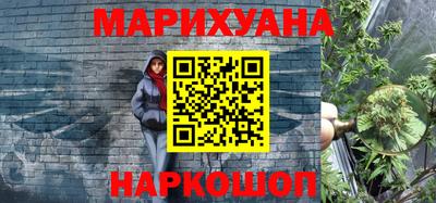 прущий лед Ликино-Дулёво