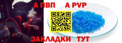 прущий лед Ликино-Дулёво