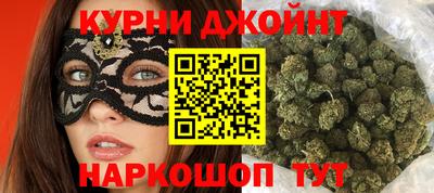 не бодяженный Ливны
