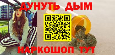 эйфоретик Лесосибирск