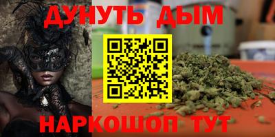 эйфоретик Лесосибирск