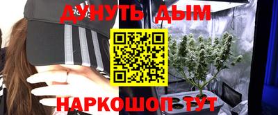 прущий лед Ликино-Дулёво