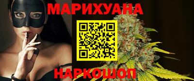 не бодяженный Ливны