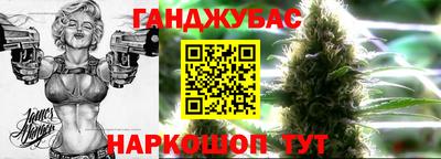 прущий лед Ликино-Дулёво