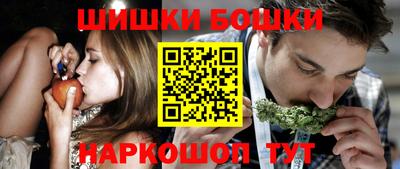прущий лед Ликино-Дулёво