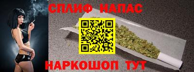 не бодяженный Ливны