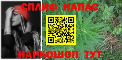 не бодяженный Ливны