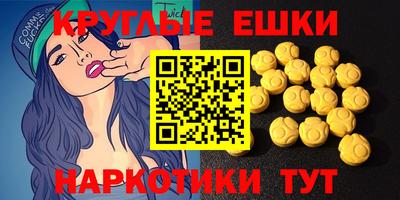 не бодяженный Ливны