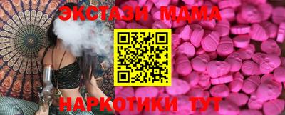 не бодяженный Ливны