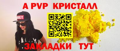 не бодяженный Ливны