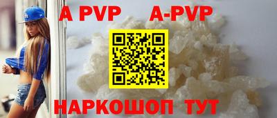 не бодяженный Ливны
