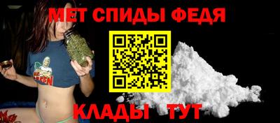 эйфоретик Лесосибирск