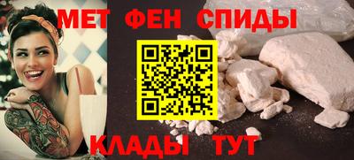 прущий лед Ликино-Дулёво