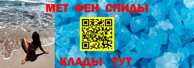 не бодяженный Ливны
