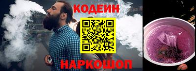 не бодяженный Ливны