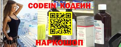 прущий лед Ликино-Дулёво