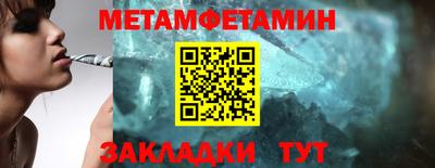 не бодяженный Ливны